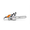 Stihl MS 201 C-M Motorsäge Schwertlänge 30 cm light