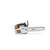 Stihl MS 201 TC-M Motorsäge Schwertlänge 30 cm light